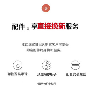 坏小宠 小型猫爬架剑麻猫抓板猫抓柱逗猫玩具猫窝树猫跳台磨爪猫咪房子 70cm 3层 【米黄色】