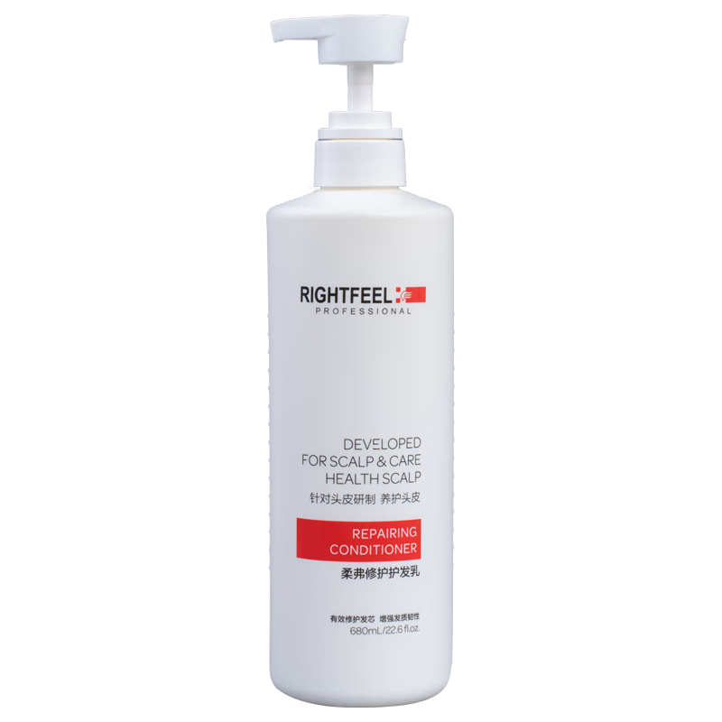  RIGHTFEEL/柔弗 修护护发 护发素  680ml