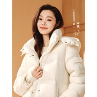 三彩三彩2024冬季极寒保暖白鹅绒外套羽绒服连帽面包服女版 米白色 XL (170/92A)