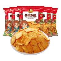 刺猬阿甘 传统大米锅巴花椒味零食大礼包下午茶解馋零食 传统锅巴花椒味 15g 5袋