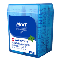 YANDY 严迪 薄荷护理型牙线棒独立装50支（高弹细滑 薄荷涂层）