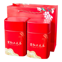 简小禾 特级金骏眉 宜红功夫茶 桶装礼盒 400g