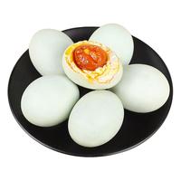 忆乡岭 红沙流油 蛋类 50g*4枚