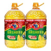多力压榨玉米油5L*2家用食用油非转基因