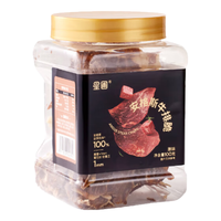 星圃安格斯牛排脆超薄牛排脆片牛肉薄片肉脯脆脆肉干零食90g/盒 安格斯牛排脆*1盒（90g）