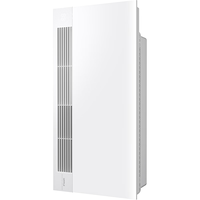 欧普（OPPLE）无边平嵌抱抱暖风暖浴霸灯浴室卫生间暖风照明排气一体集成F193-S