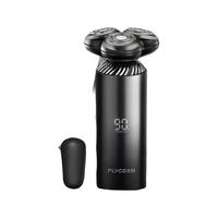 FLYCO 飞科 FS967 电动剃须刀 银色