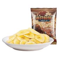 Three Squirrels 三只松鼠 阳光脆 香蕉片 70g