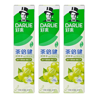好来好来 DARLIE牙膏家庭装大容量3支装 双重薄荷+茶倍健+超白竹炭 成人洁 茶倍健香印青提40g*3