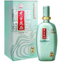 【双11立即抢购】泸州老窖 老窖藏品酒绵藏60度680ml单瓶装