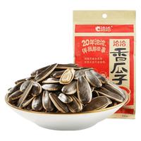 ChaCheer 洽洽 香瓜子 308g*4袋