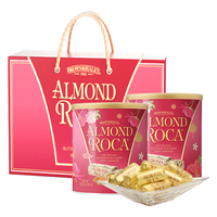 ALMOND ROCA 乐家 AlmondRoca）扁桃仁巧克力味杏仁糖果年货节送女生日礼物礼盒284g*2罐约46粒