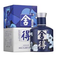 舍得 浓香白酒  100x1x6ml 浓香型 包装 52度
