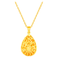 宝庆银楼黄金锁吊坠流苏铃兰花足金项链女款纯金首饰 流苏铃兰同心锁吊坠 约1.73g