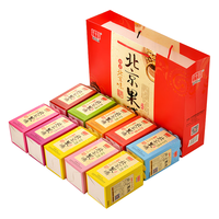 御食园北京特产1200g果脯蜜饯果干礼盒杏脯桃脯苹果脯混合多味年货礼盒 1200g果脯礼盒套装(120g*10盒)