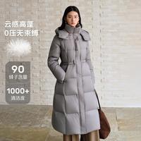 艾莱依 【泡芙Pro系列】25年新中式盘扣泡芙羽绒服女长款