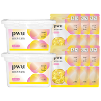 PWU 朴物大美 洗衣凝珠留香珠除菌抑菌洁净柔护洗衣液洗衣珠快洗无残留 橙光玫瑰102颗（1盒+3袋）