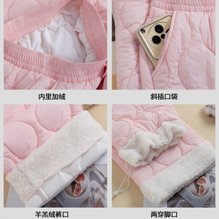  yishangmei/翊尚美 保暖 女士棉裤  黑色【蚕丝羊毛两穿裤脚】 L 【111-125斤】