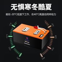 VEIGAR从驰电动车锂电池48V60V72V大容量长跑外卖300公里三轮电瓶车电池 竖款7220(限二轮)20-35公里  工