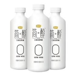 君乐宝 简醇无蔗糖酸奶 760g*2桶