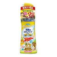 日本未来vape驱蚊液户外驱蚊儿童驱蚊水止痒花露水驱蚊喷雾200ml 金色天使款200ml