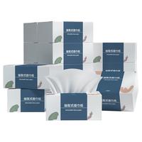 天微抽纸整箱纸巾原木4层加厚家用便携式卫生纸擦手纸母婴厕纸抽 1包【请拍10的倍数】