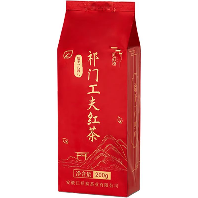 JIANG XIANG TAI 江祥泰 一级 祁门功夫红茶 200g