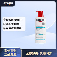 优色林 Eucerin Intensive 修护乳液-适合极干 500ml 1瓶