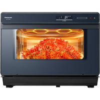 Panasonic 松下 NU-SC360B 蒸烤一体机 31L 黑色