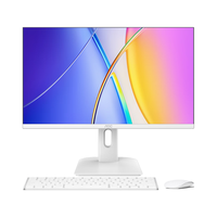  AOC/冠捷 16G内存 一体机电脑  核芯显卡 512GB N100 16GB