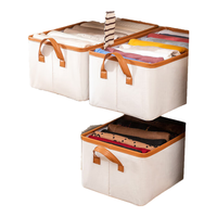 侑家良品衣服收纳盒裤子收纳衣柜内衣内裤布艺整理箱杂物收纳筐大号 【PU包边】钢架支撑47*27*20CM