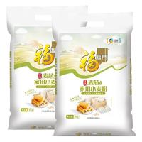 福临门 优选麦芯 家用小麦粉 5kg*2袋