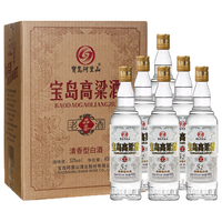 宝岛阿里山 纯粮白酒 清香型高粱酒  礼盒装 52%vol 450mL