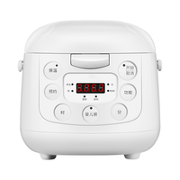 olayks 欧莱克 DFB00301 电饭煲 2L 优雅白