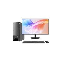 联想(Lenovo)电脑台式机扬天M460酷睿i7-12700独显商用家用设计制图直播剪辑办公台式机电脑主机整机全套 主机+23.8英寸高清窄边显示器 :i7 32G 1TB固态 集显