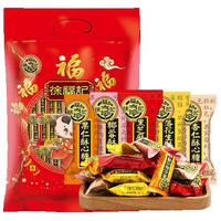 徐福记糖果年货大礼包婚庆喜糖伴手回门礼酥心糖橡皮糖棉花糖牛奶糖多种 酥心糖417g【新包装|约34颗】 酥心糖500g【礼袋装整包】