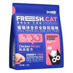 FRESHCAT 福瑞诗全价无谷猫粮1.2kg 成猫幼猫通用平价鸡肉馋嘴主粮猫咪干粮