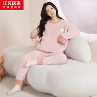 红豆居家（Hodohome）秋冬女式套头法兰绒睡衣女士甜美可外穿家居服套装 元气粉 L 170/92A