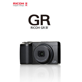  RICOH/理光 APS-C画幅 数码相机+闪光灯+256G内存卡  单机身
