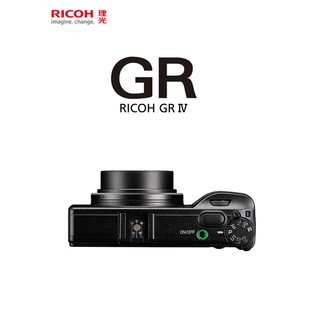  RICOH/理光 APS-C画幅 数码相机+闪光灯+256G内存卡  单机身