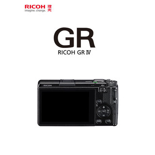  RICOH/理光 APS-C画幅 数码相机+闪光灯+256G内存卡  单机身