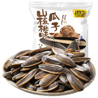 其妙 KIEMEO焦糖味瓜子葵花子小包装山核桃味零食炒货小包装零食批发散装年货