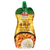 味好美日式咖喱酱230g*3袋家用速食原味咖喱牛肉咖喱鱼蛋调料