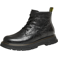 他她 TATA他她复古英伦马丁靴男靴显高短靴时尚百搭靴子工装靴