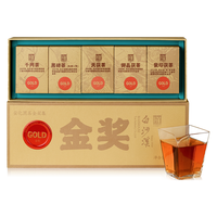 白沙溪 湖南安化黑茶茯砖黑砖千两茶金五合一合集年货盒 5大金产品合集