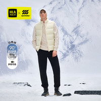 HLA/海澜之家运动sportsday羽绒马甲2025秋冬立领保暖外套男 米白03 190/104A