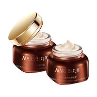 MARUBI 丸美 巧克力臻享丝滑护肤套装 (日霜50g +晚霜50g)