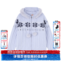 F426店国潮牌秋季高级慵懒连帽毛领费尔岛毛衣 蓝色 S