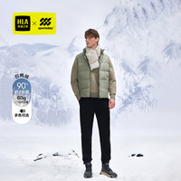 HLA/海澜之家运动sportsday羽绒马甲2025秋冬立领保暖外套男 绿灰05 165/84A