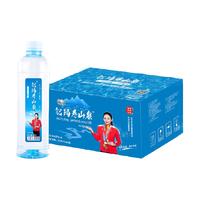 钯玛寿山泉 饮用天然泉水